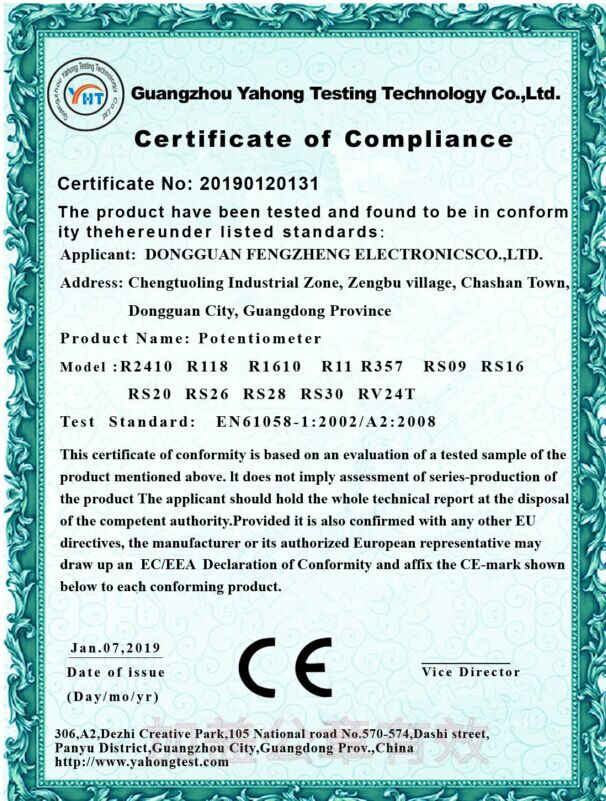 CEC
